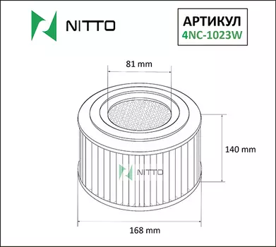 Воздушный фильтр NITTO, панельный для TOYOTA (4NC-1023W)