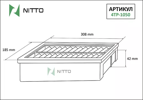 Воздушный фильтр NITTO, панельный для TOYOTA (4TP-1050)