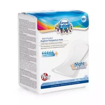Прокладки Canpol babies (Канпол бейбис) послеродовые ночные 10 шт.