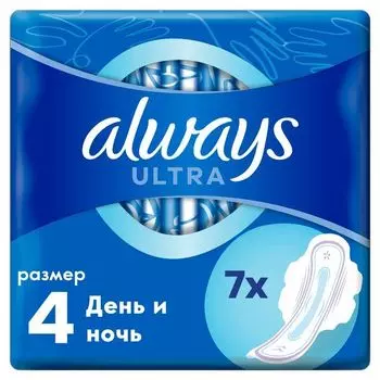 Прокладки дневные и ночные Day&Night Ultra Always/Олвейс 7шт