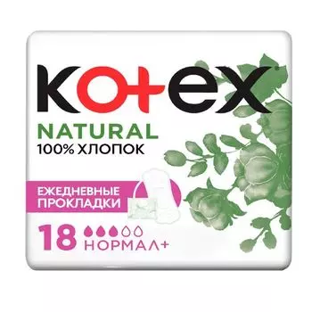 Прокладки ежедневные экстра защита Normal+ Natural Kotex/Котекс 18шт