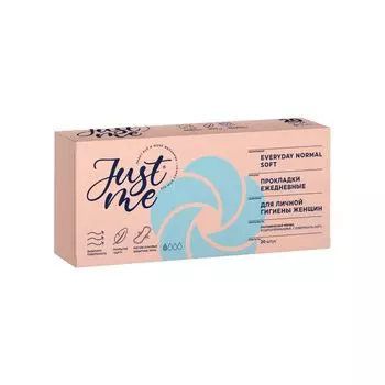 Прокладки ежедневные Normal Soft Just me/Джаст ми 20шт