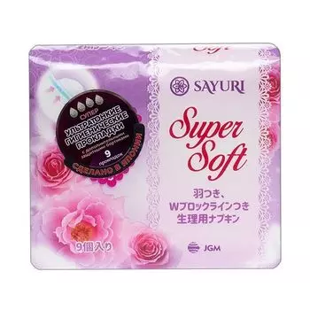 Прокладки гигиенические супер Sayuri/Саюри Super Soft 24см 9шт
