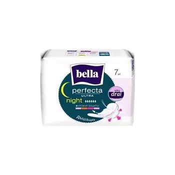 Прокладки гигиенические ультратонкие Silky drai Ultra night Perfecta Bella/Белла 7шт
