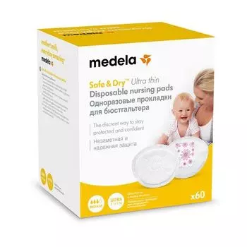 Прокладки Medela (Медела) на грудь одноразовые впитывающие ультратонкие Safe &amp; Dry 60 шт.