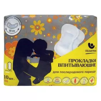Прокладки впитывающие для послеродового периода П4 Пелигрин 10шт