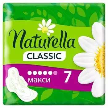 Прокладки с крылышками Naturella (Натурелла) Classic Ромашка Maxi, 7 шт.