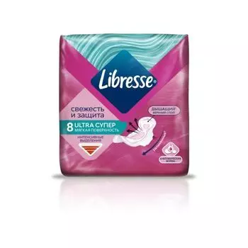 Прокладки с мягкой поверхностью Super Ultra Libresse/Либресс 8шт (5255)
