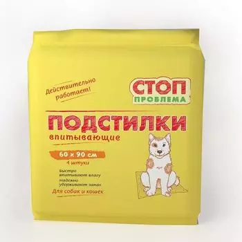 Подстилки для собак и кошек Стоп Проблема 90х60см 4 шт