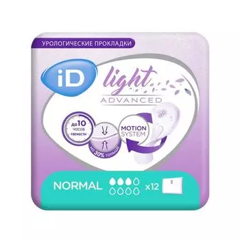 Прокладки урологические Light Advanced Normal iD/айДи 12шт