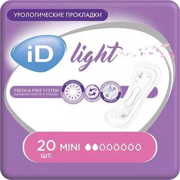 Прокладки урологические Mini Light iD/айДи 20шт