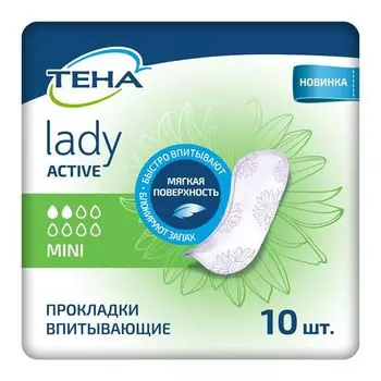 Прокладки впитывающие женские Mini Active Lady Tena/Тена 10шт