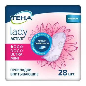Прокладки впитывающие женские Ultra Mini Active Lady Tena/Тена 28шт