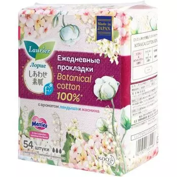 Прокладки жен. гиг. на каждый день Botanical Cotton c ароматом Ландыша, Жасмина Laurier/Лориэ F 54шт