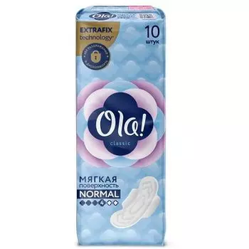Прокладки женские гигиенические мягкая поверхность Classic wings Normal Ola! 10шт