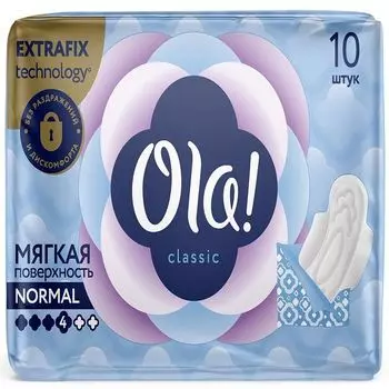Прокладки женские гигиенические мягкая поверхность Classic wings singles Normal в инд. Ola! 10шт