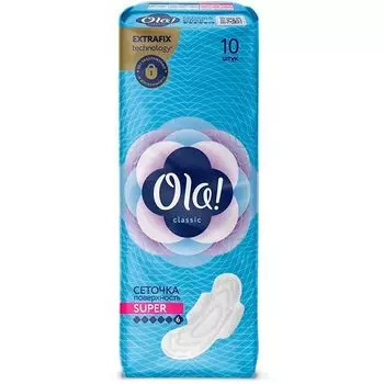 Прокладки женские гигиенические поверхность сеточка Classic wings Super Ola! 10шт
