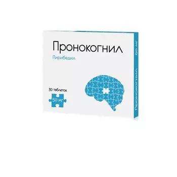 Пронокогнил таблетки к.в.п.п.о 50мг 30шт