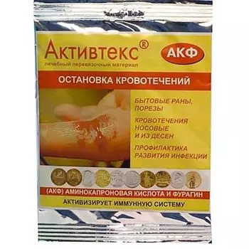 Салфетки Активтекс-АКФ Клинса 10х10см 10шт