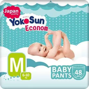 Подгузники-трусики YokoSun econom m 6-10 кг 48 шт