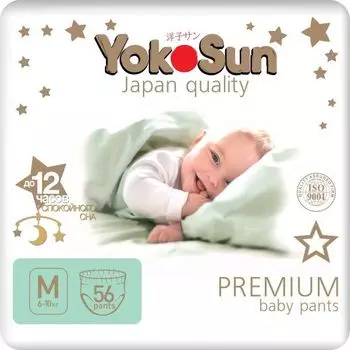 Подгузники-трусики YokoSun premium m 6-10 кг 56 шт
