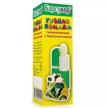Помада для губ гигиеническая с барсучьим жиром Барсукор 3,5г