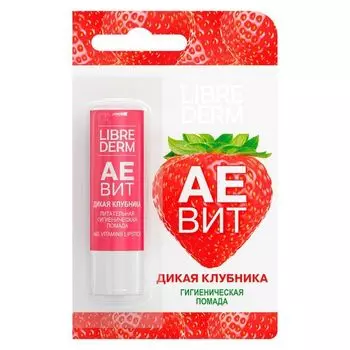 Помада гигиеническая питательная Дикая клубника Аевит Librederm/Либридерм 4г