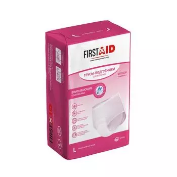 Подгузники-трусы для взрослых First Aid/Ферстэйд 10шт р.L