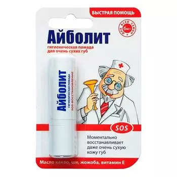 Помада губная гигиеническая SOS-восстановление Айболит Аванта 2,8г