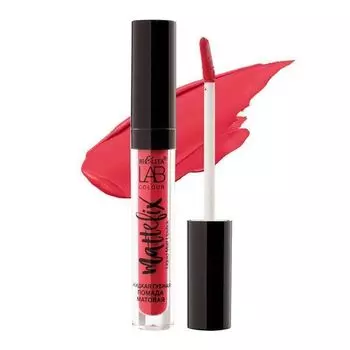 Помада губная жидкая матовая Mattefix lab colour Белита 2,6мл тон 307 Red queen