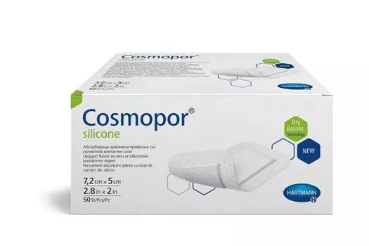 Повязка стерильная пластырного типа с контактным слоем Cosmopor Silicone/Космопор Силикон 7,2х5см 50шт