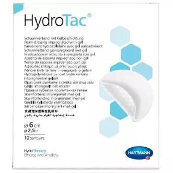 Повязки стерильные гидроактивные губчатые круглые D=6см HydroTac/ГидроТак 10шт