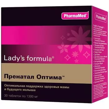 Пренатал Оптима Lady's formula/Ледис формула таблетки 1300мг 30шт