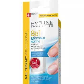 Препарат для регенерации и укрепления ногтевой пластины 8в1 nail therapy professional Eveline 12мл