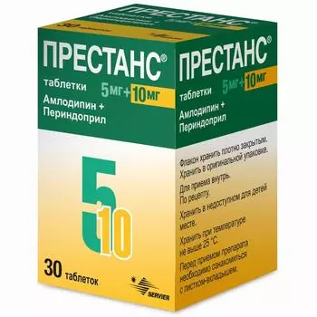 Престанс таблетки 5мг+10мг 30шт