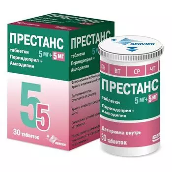 Престанс таблетки 5мг +5мг 30шт