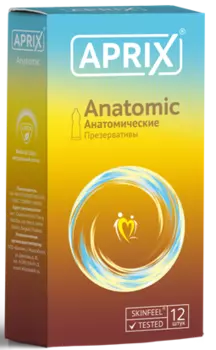 Презервативы анатомические Anatomic Aprix/Априкс 12шт