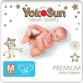 Подгузники YokoSun premium m 5-10 кг 62 шт