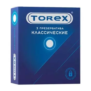 Презервативы классические Torex/Торекс 3шт