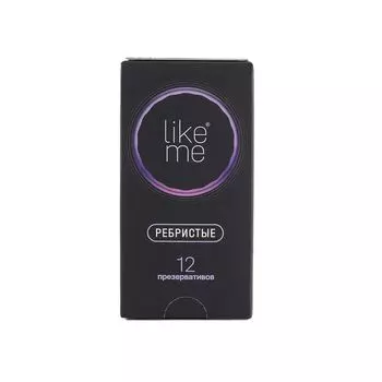 Презервативы ребристые Like Me 12шт