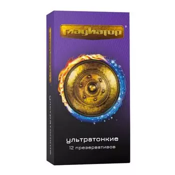 Презервативы ультратонкие Гладиатор 12шт