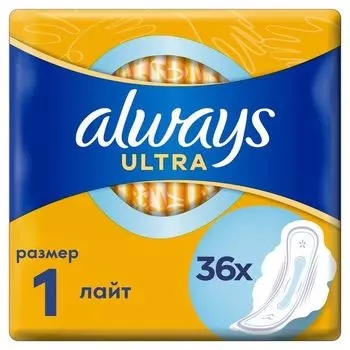 Прокладки Always (Олвэйс) женские гигиенические ароматизированные ультратонкие Ultra Light, 36 шт.