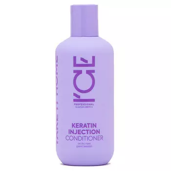 ICE BY NATURA SIBERICA Кератиновый кондиционер для повреждённых волос Keratin Injection Conditioner