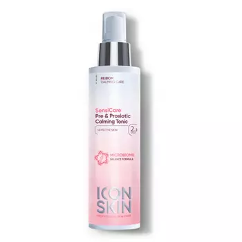 ICON SKIN Успокаивающий тоник с комплексом пре- и пробиотиков SENSICARE 150.0