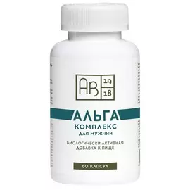 Альгакомплекс для мужчин, 60 капсул, БАД для мужского здоровья