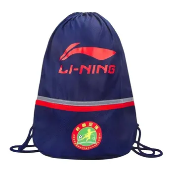 LINING Рюкзак-сумка из полиэстера с подкладкой, обычный, унисекс, темно-королевский синий