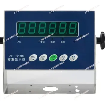 Платформа для взвешивания B19S, инструмент для взвешивания