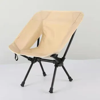 Портативный складной стул Moon Chair для кемпинга на открытом воздухе, стул для рыбалки на пляже, съемный сверхлегкий стул для путешествий, походов, пикника, инструменты