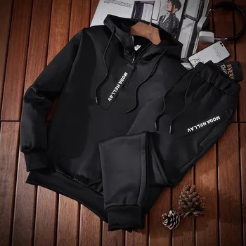 Мужской свитер с капюшоном и длинным рукавом Tide, спортивный костюм из двух частей XXXXL красный