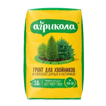 Грунт для хвойных растений Агрикола 50 л